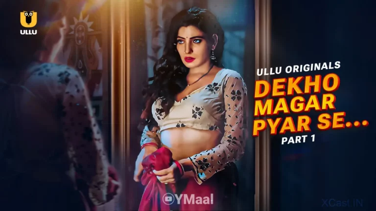 Dekho Magar Pyar Se