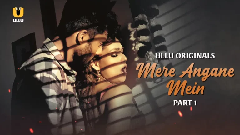 Mere Angane Mein