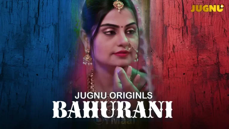 Bahurani