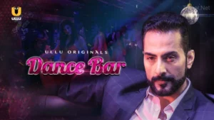 Dance Bar