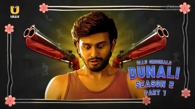 Dunali 2