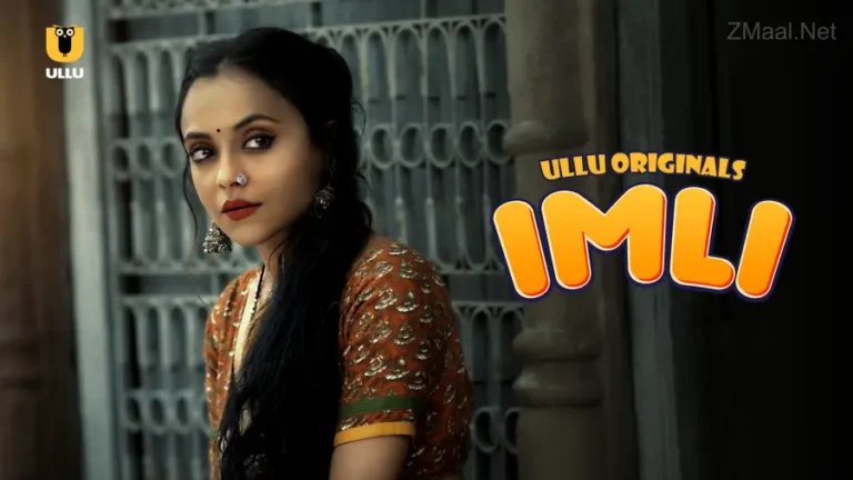Imli