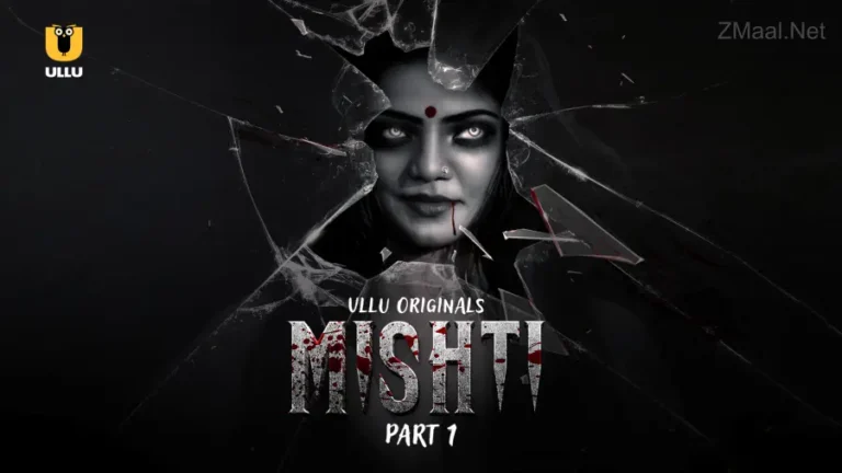 Mishti