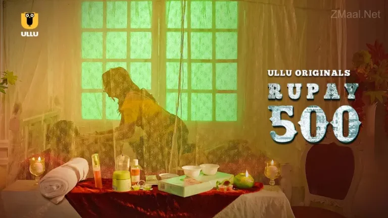 Rupay 500