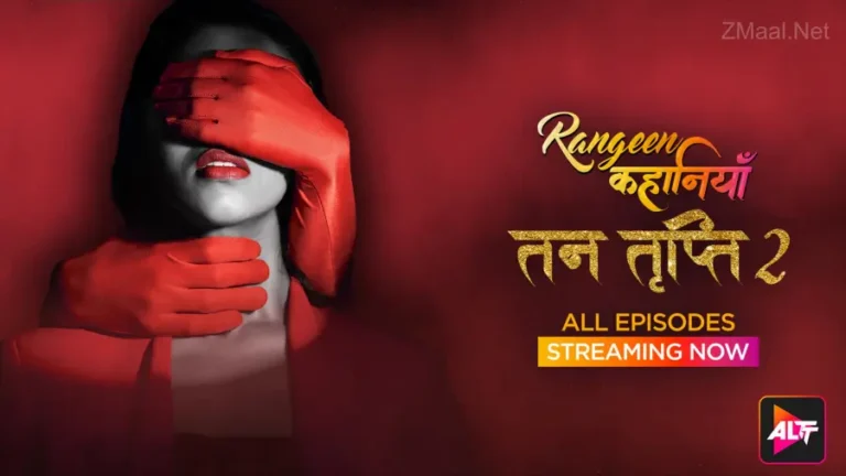 Tan Tripti Season 2