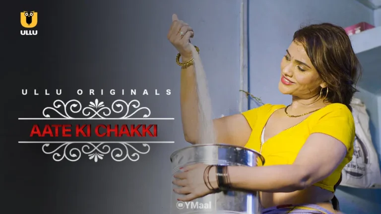 Aate Ki Chakki