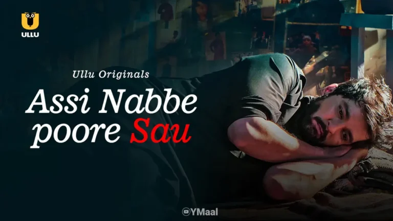 Assi Nabbe Poore Sau