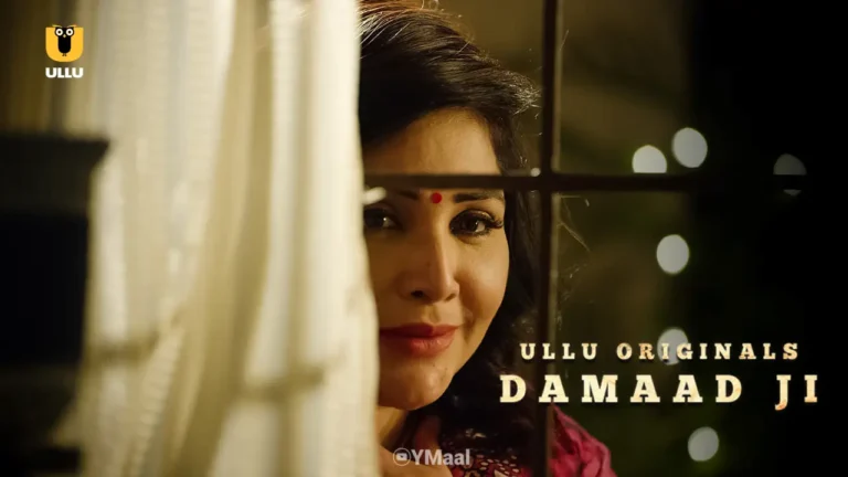 Damaad Ji