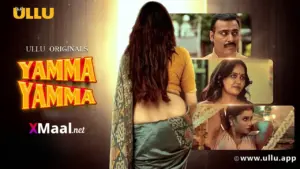 Yamma Yamma