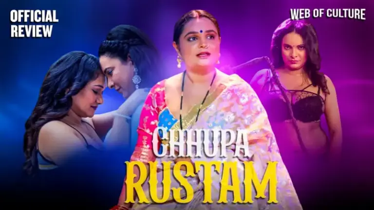 Chhupa Rustam